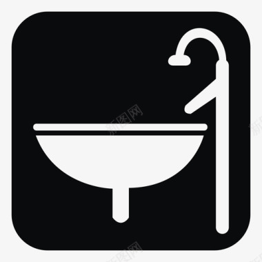 水槽浴缸浴室图标图标