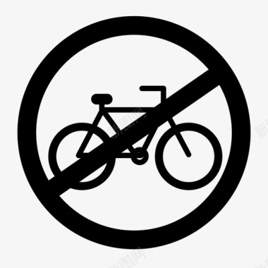 禁止骑自行车骑自行车标志图标图标