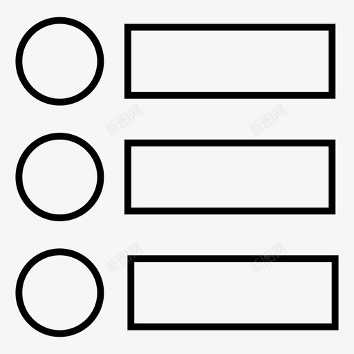项目符号列表菜单选项图标svg_新图网 https://ixintu.com ios和android行集合 技术 菜单 选项 项目符号列表