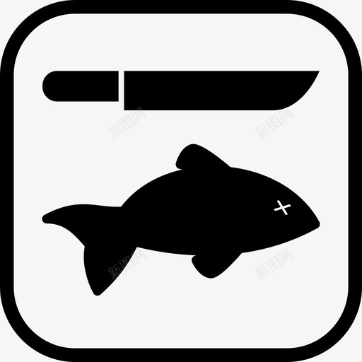 鱼和刀适应症图标svg_新图网 https://ixintu.com 适应症 鱼和刀