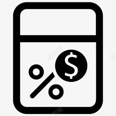 财务计算器贷款抵押计算器图标图标