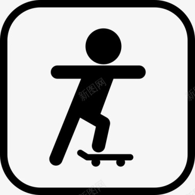 滑冰标志运动指示图标图标