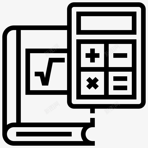 数学计算器教育图标svg_新图网 https://ixintu.com stem 教育 数学 知识 计算器