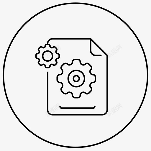 文件齿轮数字文件图标svg_新图网 https://ixintu.com 圆轮廓图标商业营销 数字 文件 文件齿轮 设置 齿轮