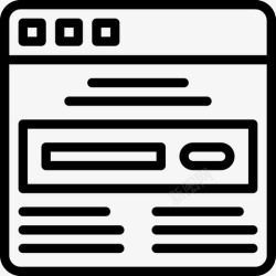 简洁注册表格注册表格浏览器交互图标高清图片