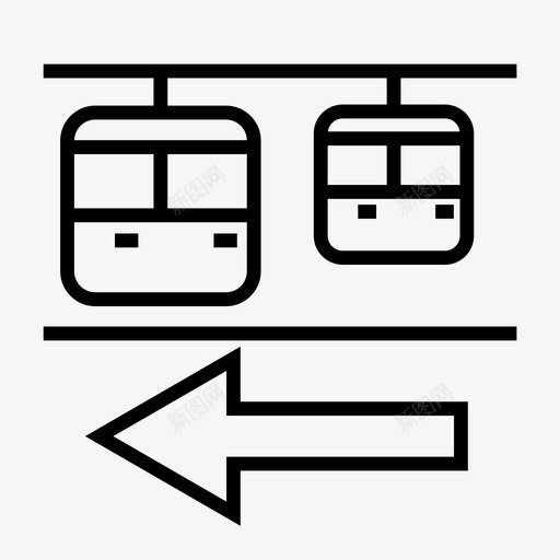 索道方向方向标志左方向图标svg_新图网 https://ixintu.com 左方向 方向 方向标志 索道方向