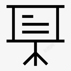 课程展示课程教育展示板图标高清图片