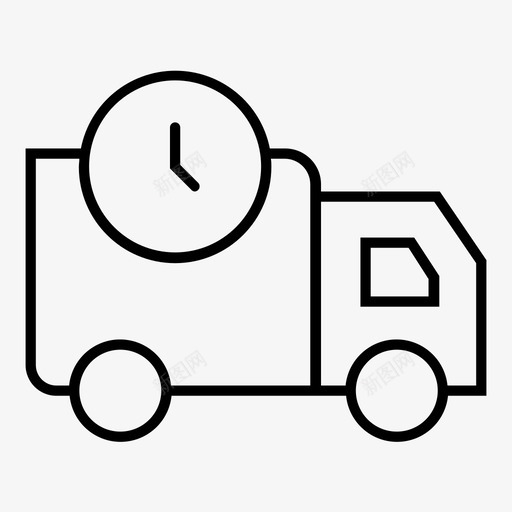 准时送货送货车图标svg_新图网 https://ixintu.com 准时 送货 送货车
