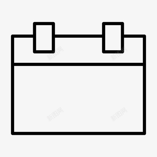 日历每日日期图标svg_新图网 https://ixintu.com 日历 日期 日程 每日 移动瘦 计划