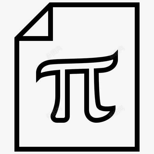 数学教育知识图标svg_新图网 https://ixintu.com stem 教育 数学 知识 罪恶