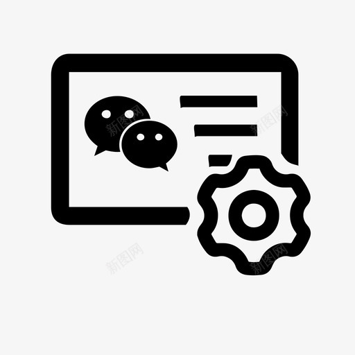 微信公众号管理svg_新图网 https://ixintu.com 微信公众号管理 线性 扁平 圆润 单色