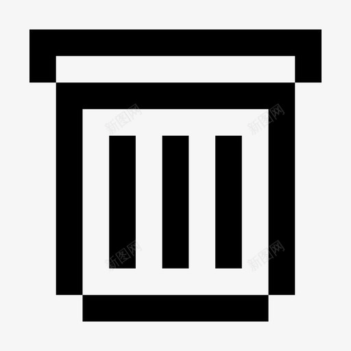 垃圾箱像素移除图标svg_新图网 https://ixintu.com 像素 像素艺术必需品 垃圾桶 垃圾箱 移除