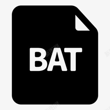 bat文件批处理命令图标图标