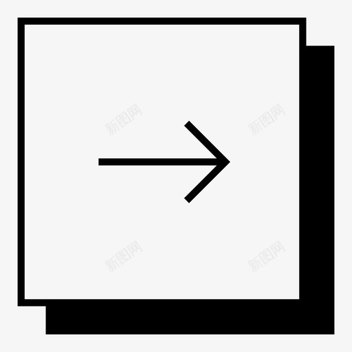 箭头方框按钮下一个图标svg_新图网 https://ixintu.com 下一个 右 方框按钮 箭头