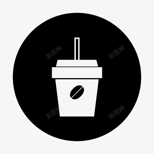 饮料咖啡咖啡休息图标svg_新图网 https://ixintu.com 咖啡 咖啡休息 咖啡杯 饮料 饮料圈