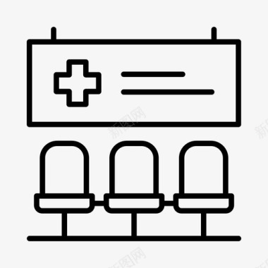 医院急诊室医务室图标图标