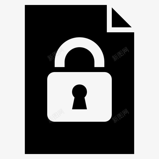 安全文件加密文件机密文件图标