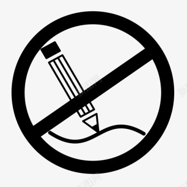 禁止书写禁止涂鸦铅笔图标图标