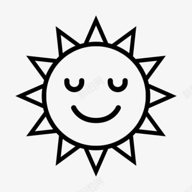 阳光表情幸福图标图标