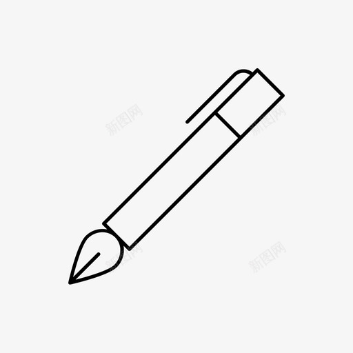 钢笔书法绘画图标svg_新图网 https://ixintu.com 书法 写作 笔尖 绘画 编辑 钢笔