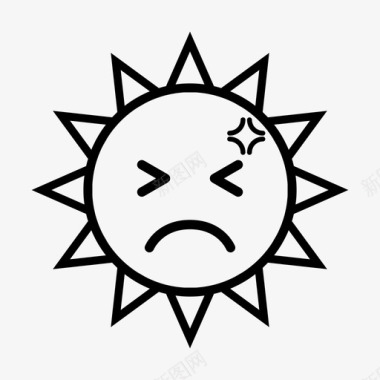 太阳表情喜怒无常图标图标