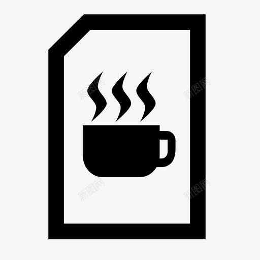 咖啡开发文件图标svg_新图网 https://ixintu.com java 咖啡 开发 文件 文件图标 编程