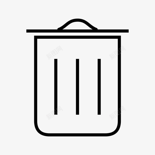 垃圾精细垃圾移除图标svg_新图网 https://ixintu.com 井垃圾 垃圾 垃圾桶 移除 精细垃圾