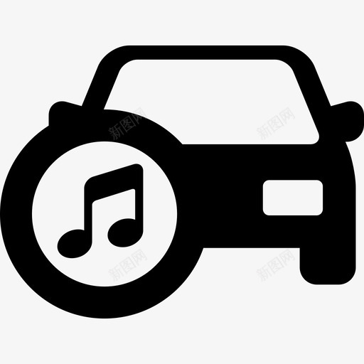 有音乐交通汽车的汽车图标svg_新图网 https://ixintu.com 交通 有音乐 汽车的汽车
