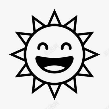 太阳表情快乐图标图标