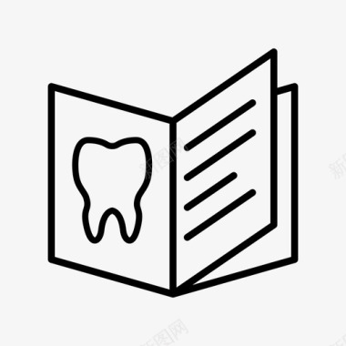 手动书牙牙科牙医图标图标