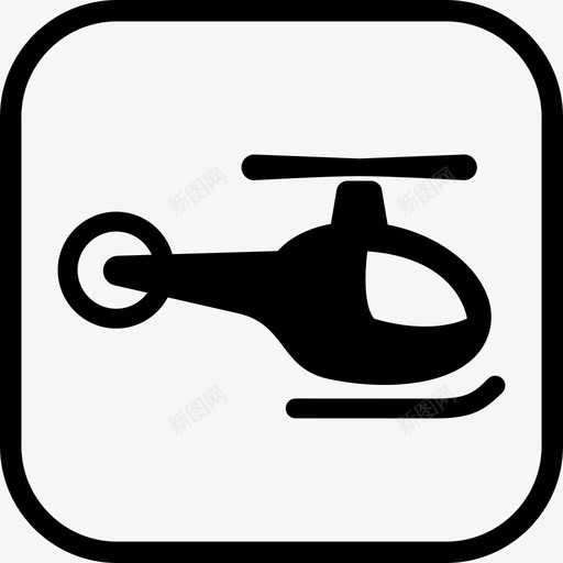 直升机场运输指示图标svg_新图网 https://ixintu.com 指示 直升机场 运输