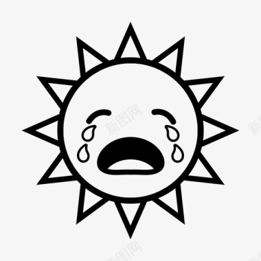 太阳哭表情图标图标