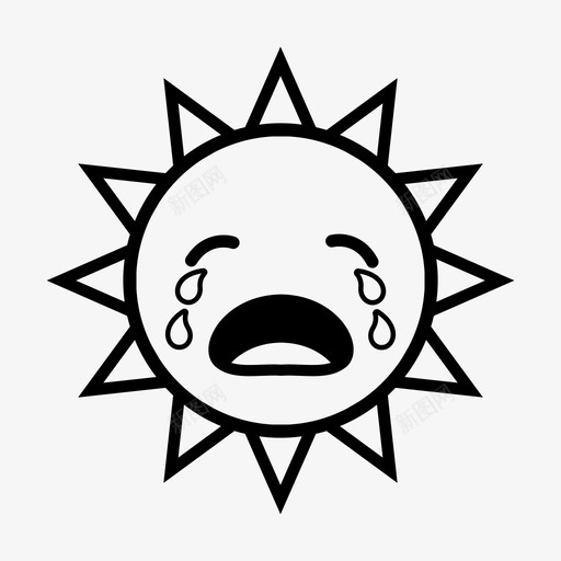 太阳哭表情图标svg_新图网 https://ixintu.com 哭 太阳 悲伤 表情