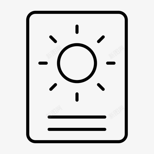 亮度指示灯灯图标svg_新图网 https://ixintu.com 亮度 屏幕 手机 手机薄型 指示灯 灯