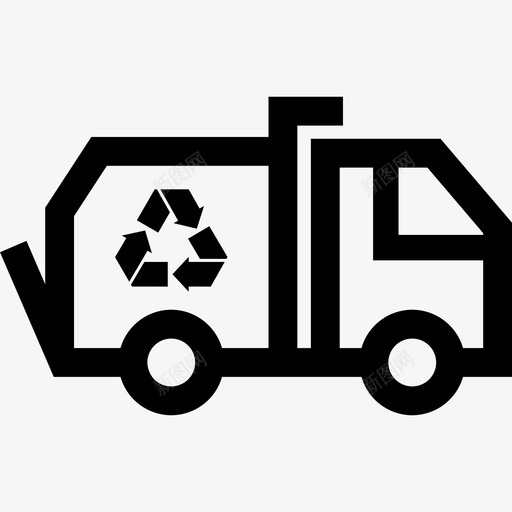 回收车垃圾回收图标svg_新图网 https://ixintu.com 回收 回收车 垃圾 生态