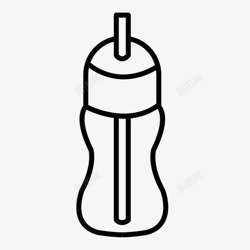 水瓶儿童饮用水图标svg_新图网 https://ixintu.com 儿童 吸管 杂项线图标 水瓶 饮用水