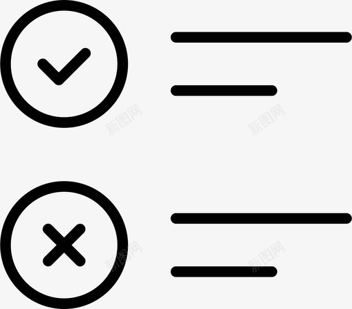 项目确认信息图标svg_新图网 https://ixintu.com 信息 列表 拒绝 数字生态系统精简 文本 确认 项目
