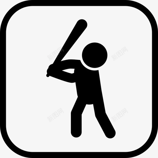 棒球击球手运动适应症图标svg_新图网 https://ixintu.com 棒球击球手 运动 适应症