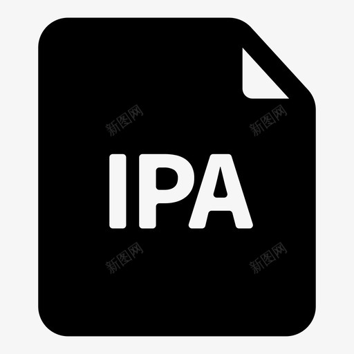 开发ios文件扩展名ipa文件ipa文件扩展名图标svg_新图网 https://ixintu.com ipa文件 ipa文件扩展名 开发ios文件扩展名
