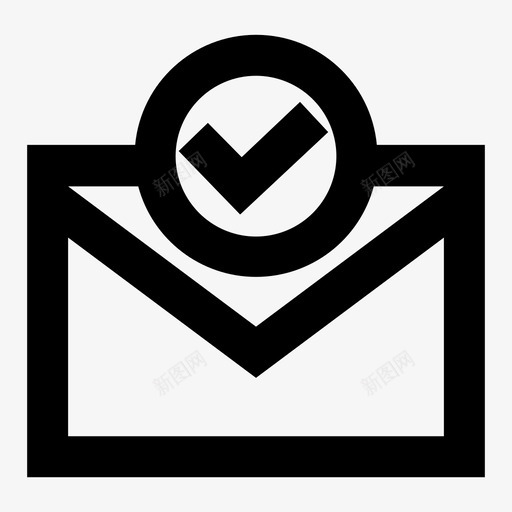 电子邮件已批准成功图标svg_新图网 https://ixintu.com 已批准 已验证 成功 电子邮件