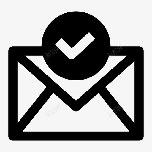 电子邮件已批准成功图标svg_新图网 https://ixintu.com 已批准 已验证 成功 电子邮件