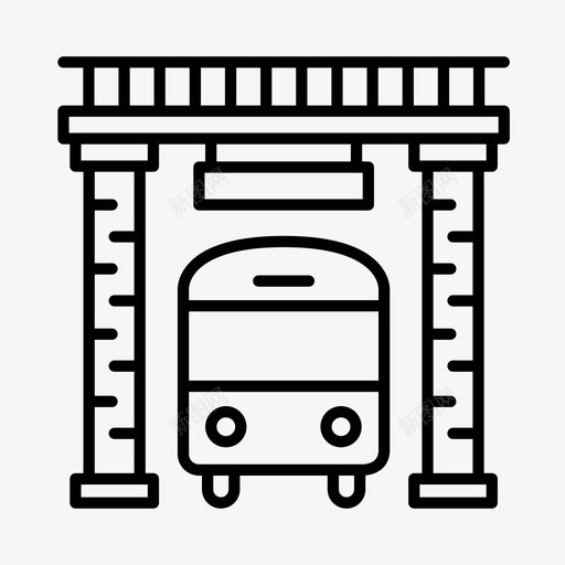 火车站车辆段铁路图标svg_新图网 https://ixintu.com 火车站 车辆段 运输 铁路