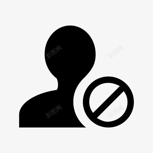 阻止用户拒绝拒绝用户图标svg_新图网 https://ixintu.com 拒绝 拒绝用户 用户状态 阻止用户