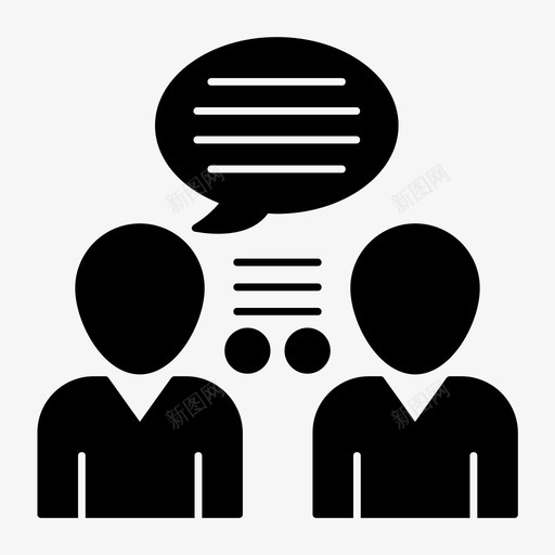 讨论业务聊天图标svg_新图网 https://ixintu.com 业务 业务和办公字形 对话 用户 聊天 讨论