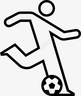 足球踢足球运动员图标图标