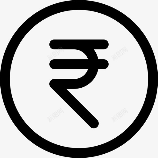 卢比货币印度卢比符号图标svg_新图网 https://ixintu.com 卢比货币 印度卢比 符号 货币线图标集