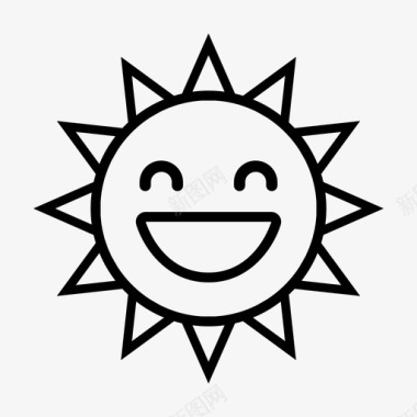 太阳表情快乐图标图标