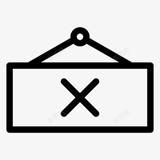 关闭标志禁止停止图标svg_新图网 https://ixintu.com 停止 关闭标志 其他 禁止