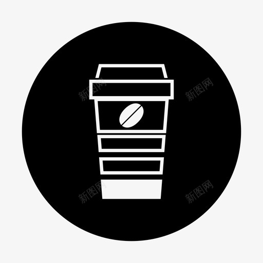 饮料咖啡咖啡休息图标svg_新图网 https://ixintu.com 咖啡 咖啡休息 咖啡杯 饮料 饮料圈