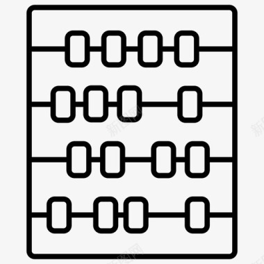 算盘计数学习图标图标